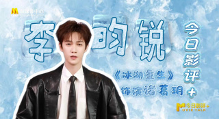 182tv午夜视频